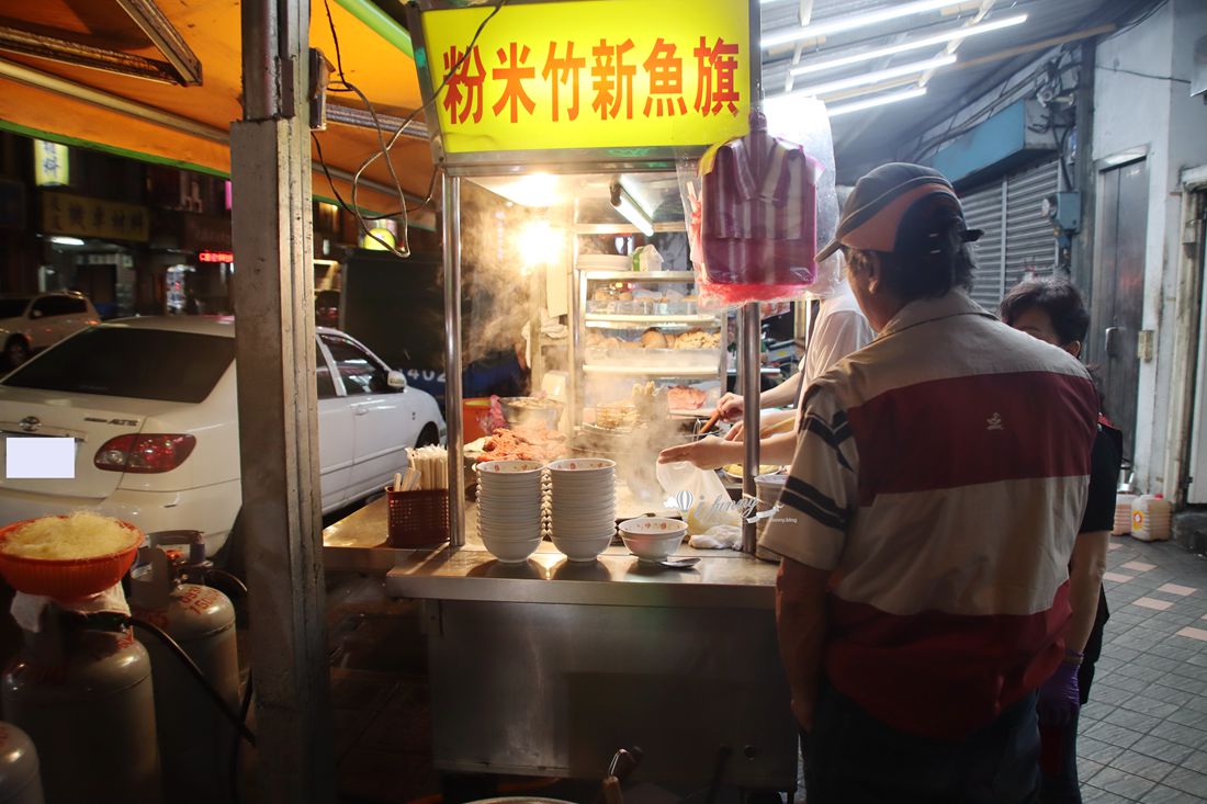 大橋頭站 | 旗魚新竹米粉 延三夜市宵夜美食 3500則評論 有4.1分好評 - ifunny