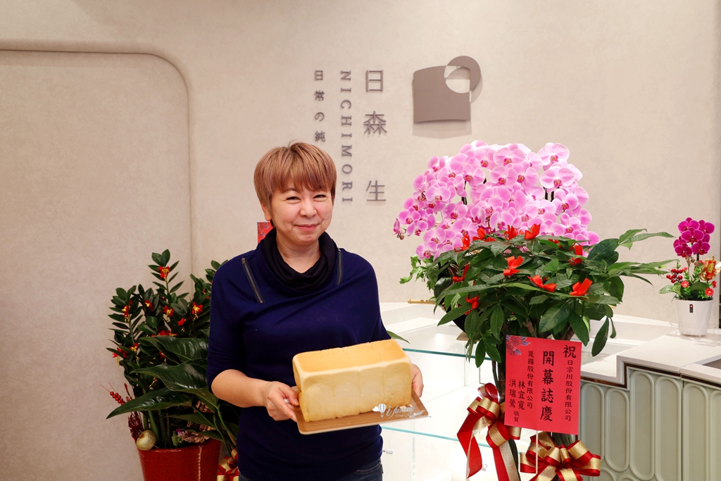 八里新開幕 | 日森生生吐司 以精緻的日式職人技術 打造神級生吐司 - ifunny