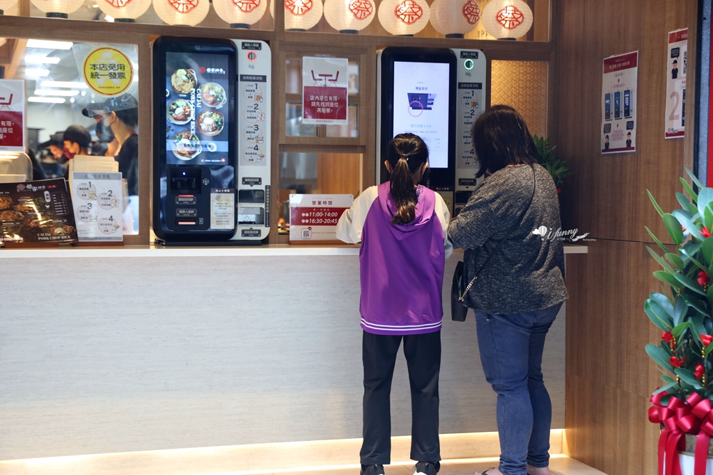 林口美食推薦 | 蔡家排骨文三店 新開幕質感便當 配菜也很用心 - ifunny