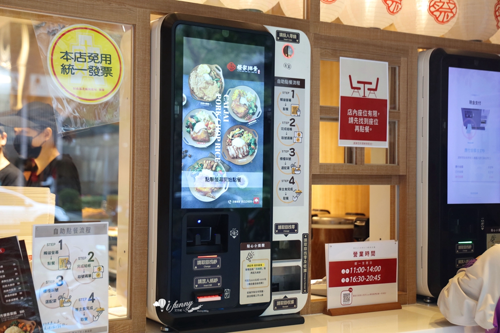 林口美食推薦 | 蔡家排骨文三店 新開幕質感便當 配菜也很用心 - ifunny