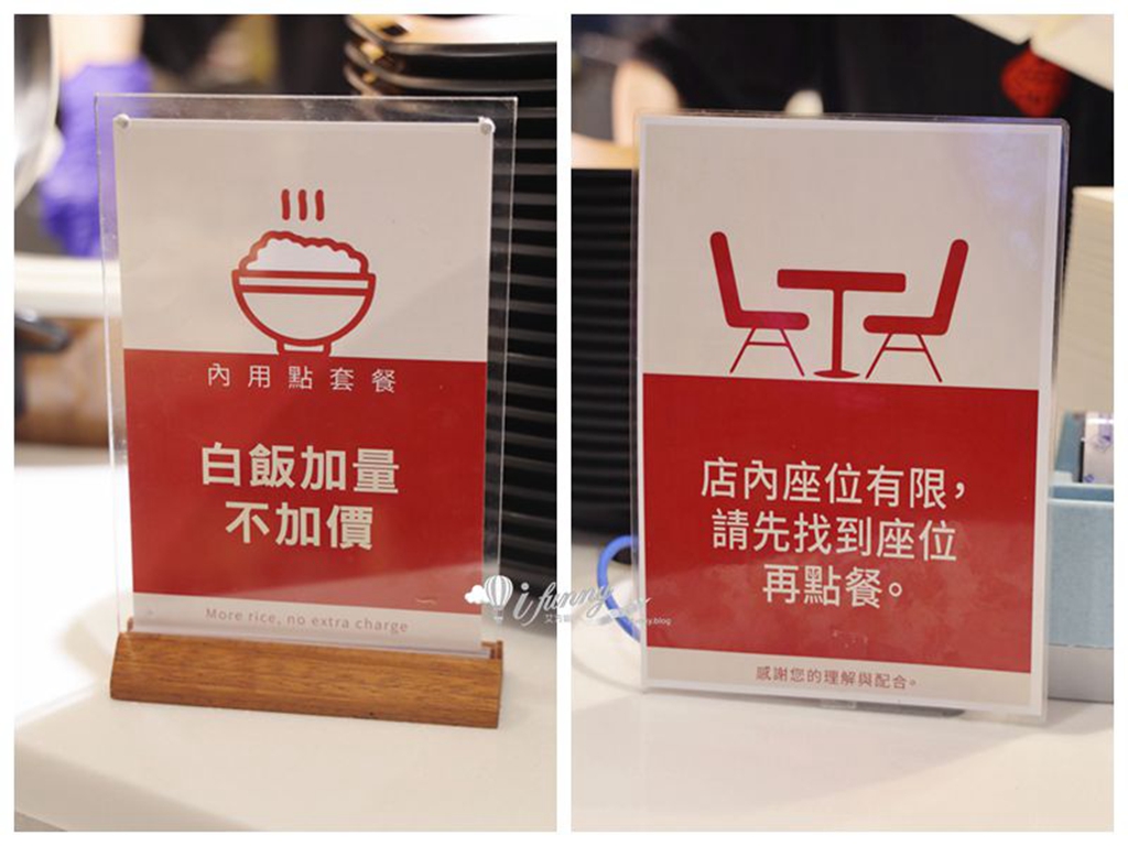 林口美食推薦 | 蔡家排骨文三店 新開幕質感便當 配菜也很用心 - ifunny