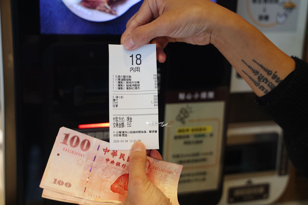 林口美食推薦 | 蔡家排骨文三店 新開幕質感便當 配菜也很用心 - ifunny