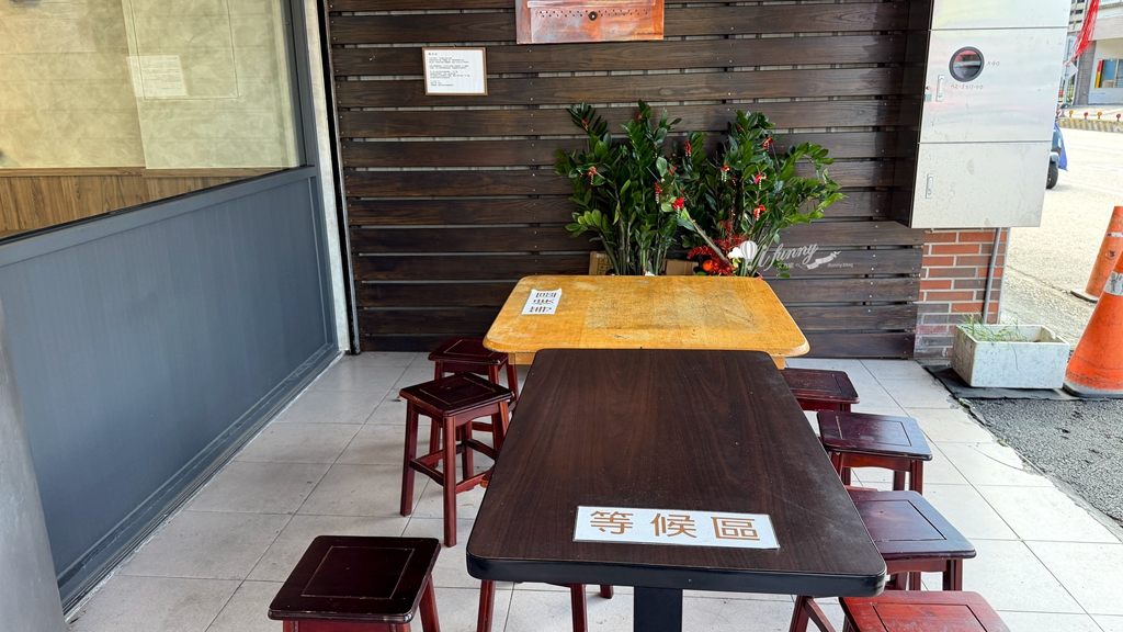 羅東美食 | 鴨肉送站前店 必點布丁乾麵及好吃鴨肉 豐富多元小菜(遷新址) - ifunny