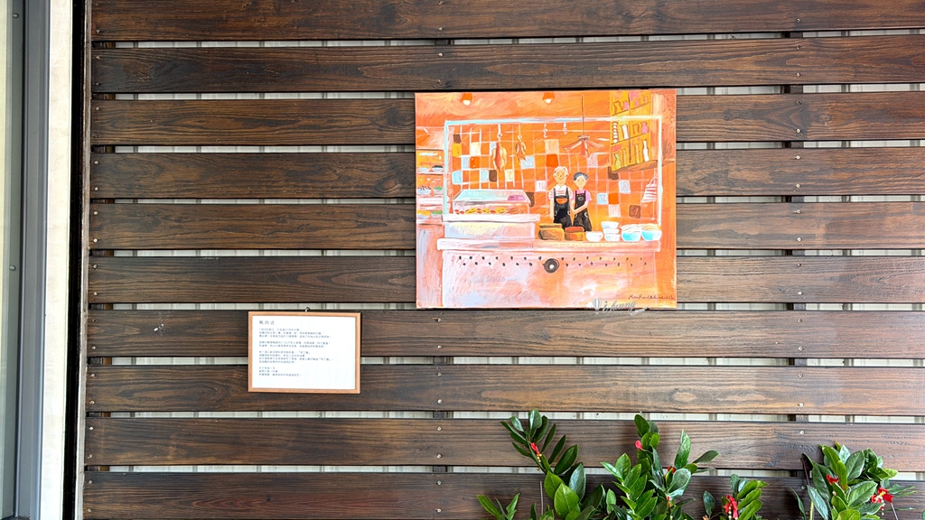 羅東美食 | 鴨肉送站前店 必點布丁乾麵及好吃鴨肉 豐富多元小菜(遷新址) - ifunny