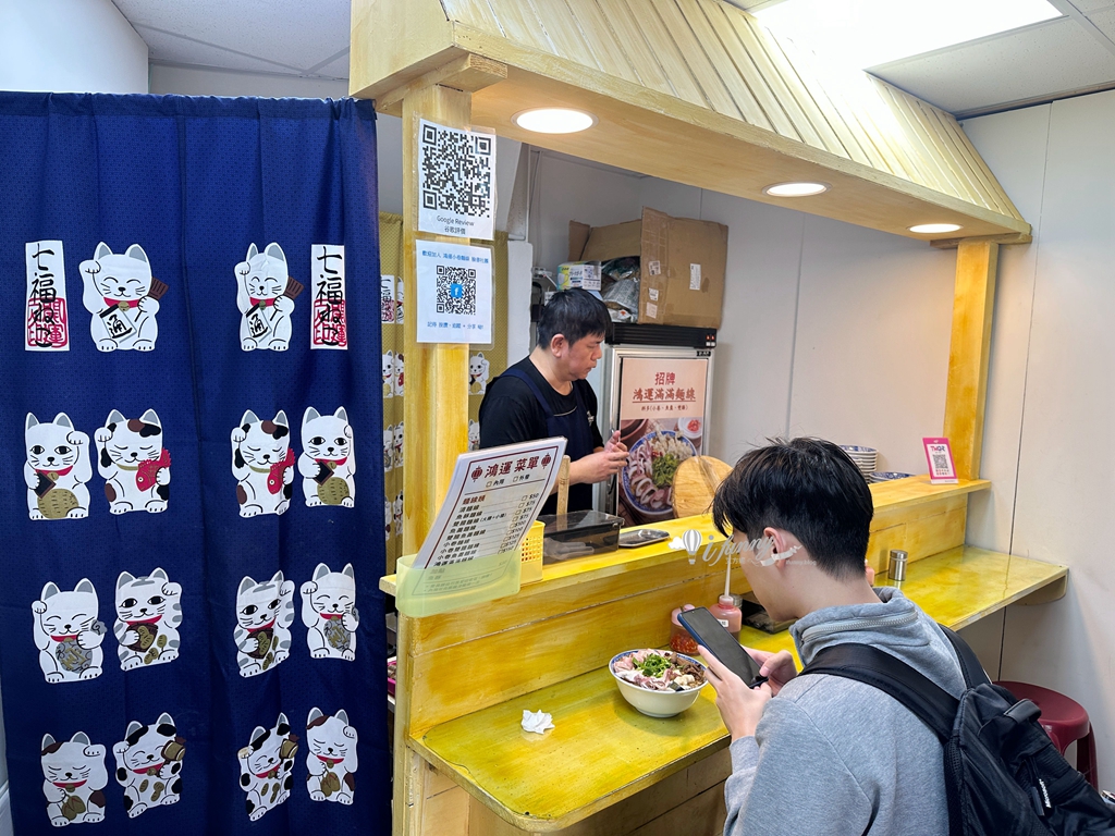 新竹車站美食 | 鴻運小卷麵線 澎湃系麵線 內用還能續麵線 - ifunny 新竹車站美食 | 鴻運小卷麵線 澎湃系麵線 內用還能續麵線 - ifunny