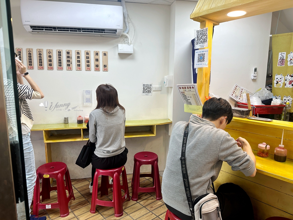 新竹車站美食 | 鴻運小卷麵線 澎湃系麵線 內用還能續麵線 - ifunny 新竹車站美食 | 鴻運小卷麵線 澎湃系麵線 內用還能續麵線 - ifunny