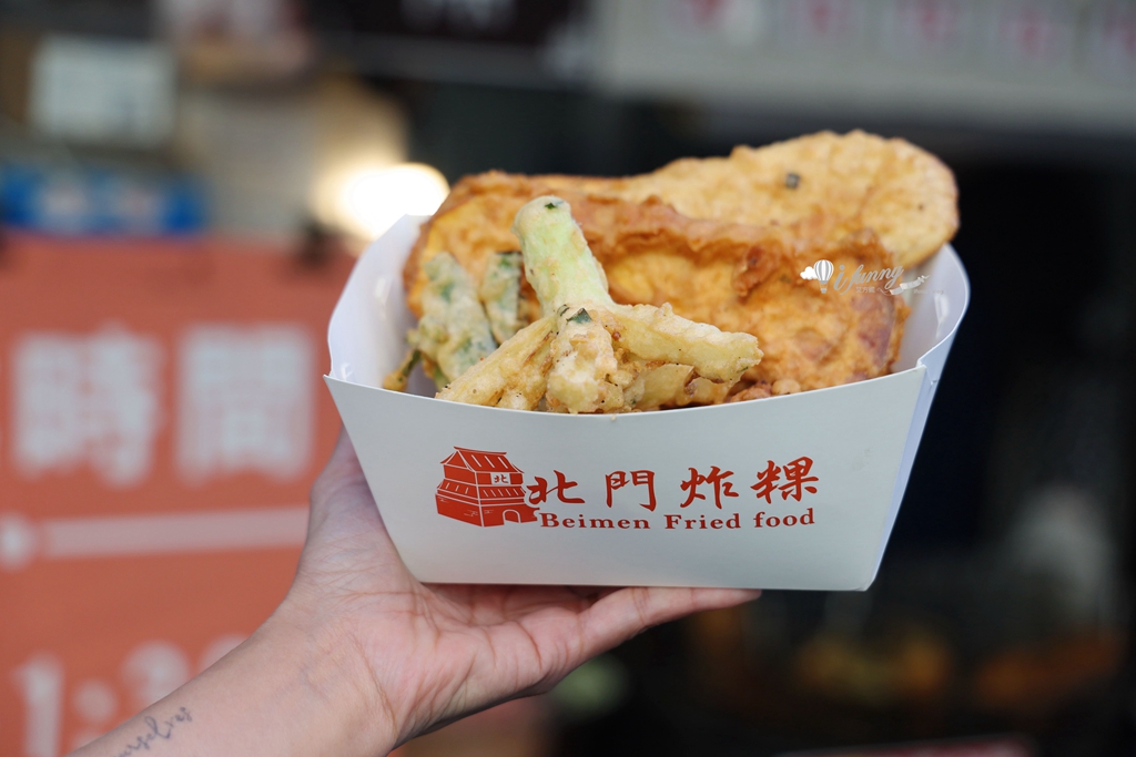 新竹美食 | 北門炸粿 七種炸物全制霸只要100出頭 傳承四代的銅板小吃 - ifunny