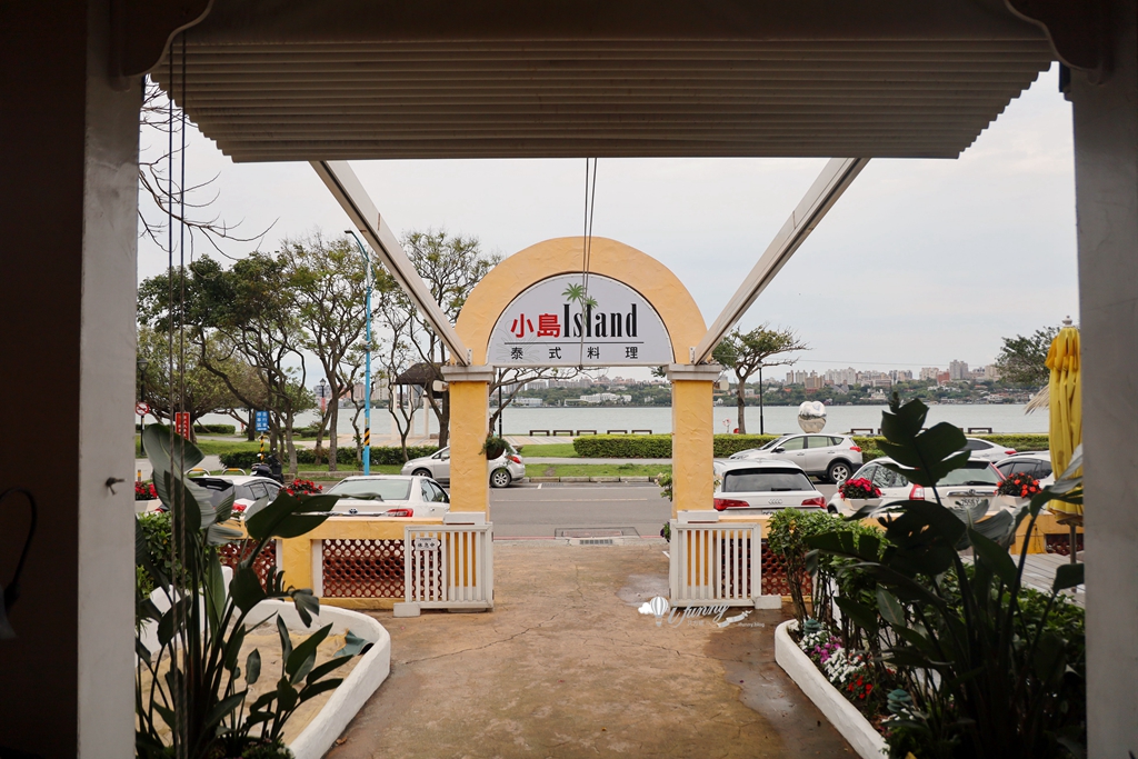 八里美食 | Island小島泰式料理 具南洋氛圍的景觀餐廳 適合多人聚餐 - ifunny