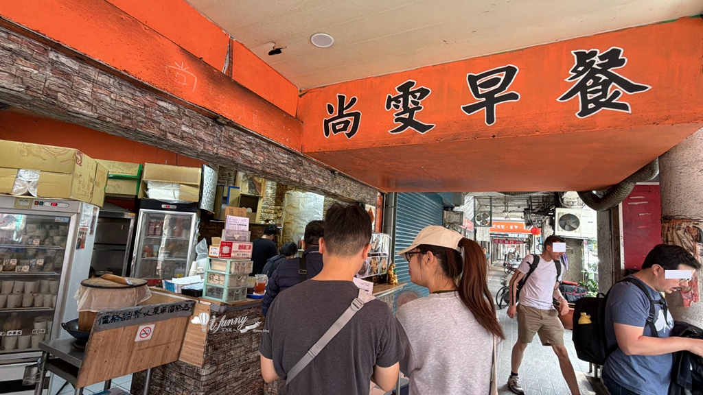 北門站 | 尚雯早午餐 大份量雞肉炒麵、爆漿起司蔥抓餅，連外國人都瘋狂 - ifunny