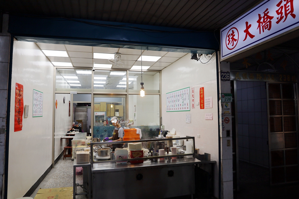 大橋頭站 | 珠記大橋頭油飯 邪惡半熟蛋液 X 粒粒分明油飯 老台北人的台式早餐浪漫 - ifunny 大橋頭站 | 珠記大橋頭油飯 邪惡半熟蛋液 X 粒粒分明油飯 老台北人的台式早餐浪漫 - ifunny