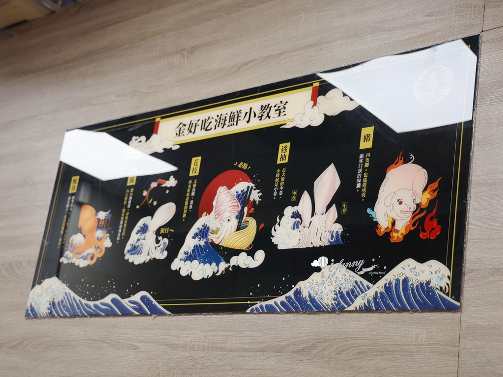 龍山寺站 | 金好吃純正花枝羹 挑戰全台最大 鮮脆Q彈的極致誘惑 - ifunny 龍山寺站 | 金好吃純正花枝羹 挑戰全台最大 鮮脆Q彈的極致誘惑 - ifunny