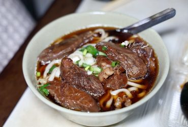 西門町美食 | 小吳牛肉麵 24小時營業 半夜三點也滿座 台北宵夜好去處