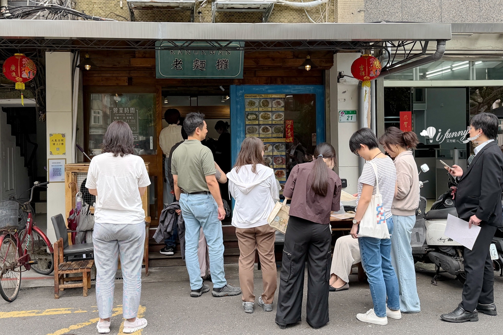 松江南京站 | Kanokwan 老麵攤 遷新店面 台泰混合人氣料理 - ifunny 松江南京站 | Kanokwan 老麵攤 遷新店面 台泰混合人氣料理 - ifunny