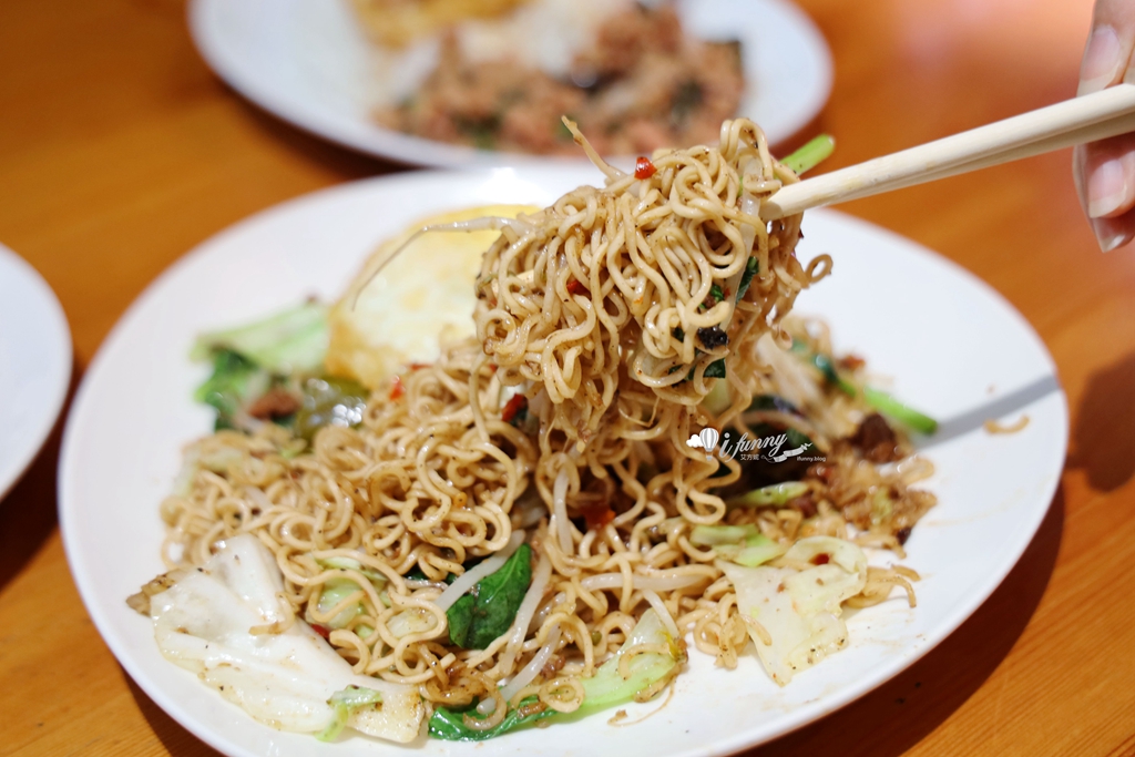 松江南京站 | Kanokwan 老麵攤 遷新店面 台泰混合人氣料理 - ifunny 松江南京站 | Kanokwan 老麵攤 遷新店面 台泰混合人氣料理 - ifunny