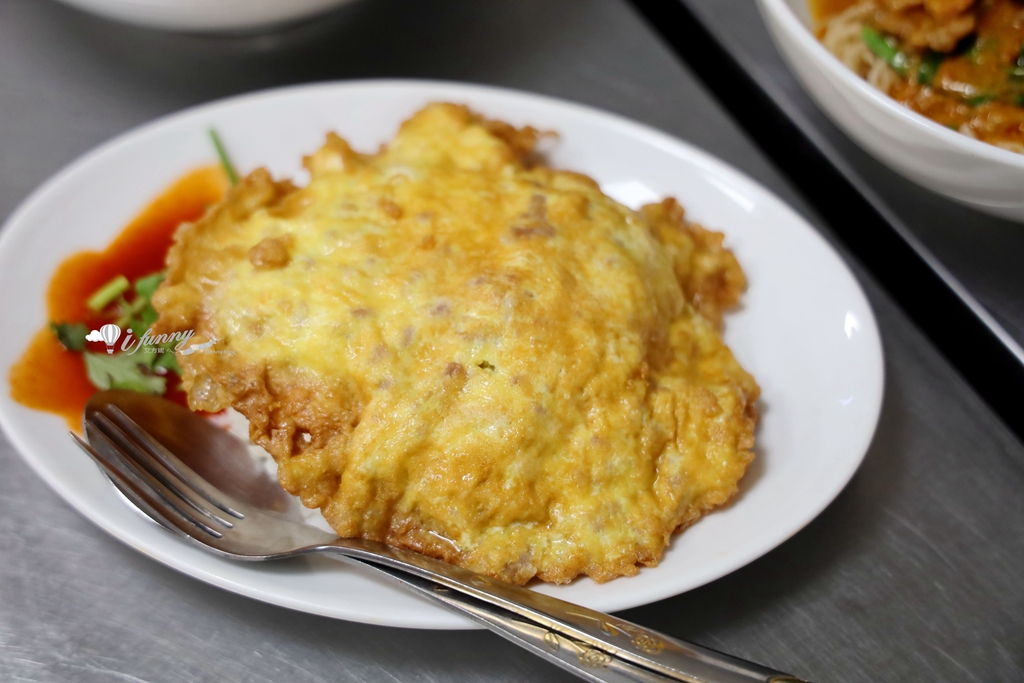 松江南京站 | Kanokwan 老麵攤 遷新店面 台泰混合人氣料理 - ifunny 松江南京站 | Kanokwan 老麵攤 遷新店面 台泰混合人氣料理 - ifunny