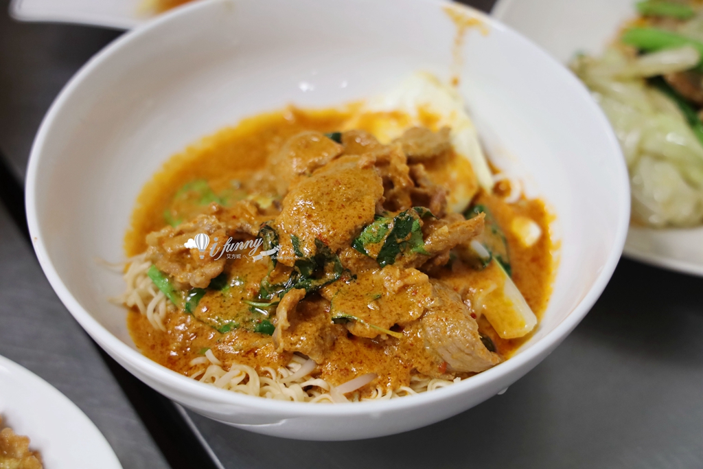 松江南京站 | Kanokwan 老麵攤 遷新店面 台泰混合人氣料理 - ifunny 松江南京站 | Kanokwan 老麵攤 遷新店面 台泰混合人氣料理 - ifunny