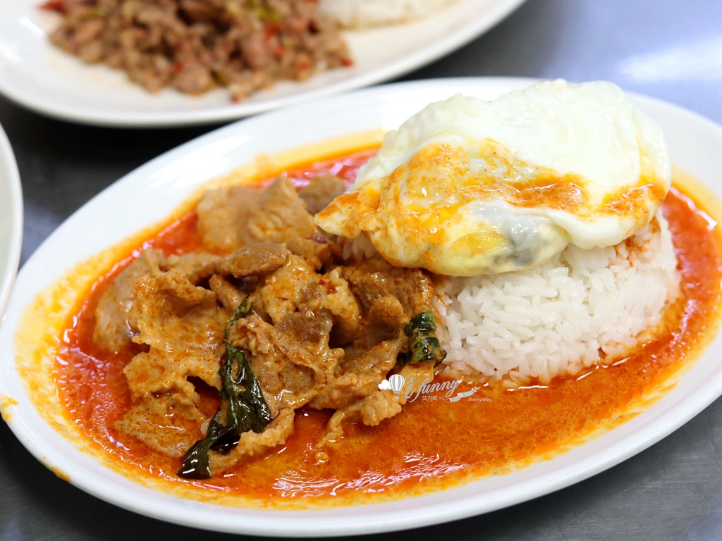 松江南京站 | Kanokwan 老麵攤 遷新店面 台泰混合人氣料理 - ifunny 松江南京站 | Kanokwan 老麵攤 遷新店面 台泰混合人氣料理 - ifunny