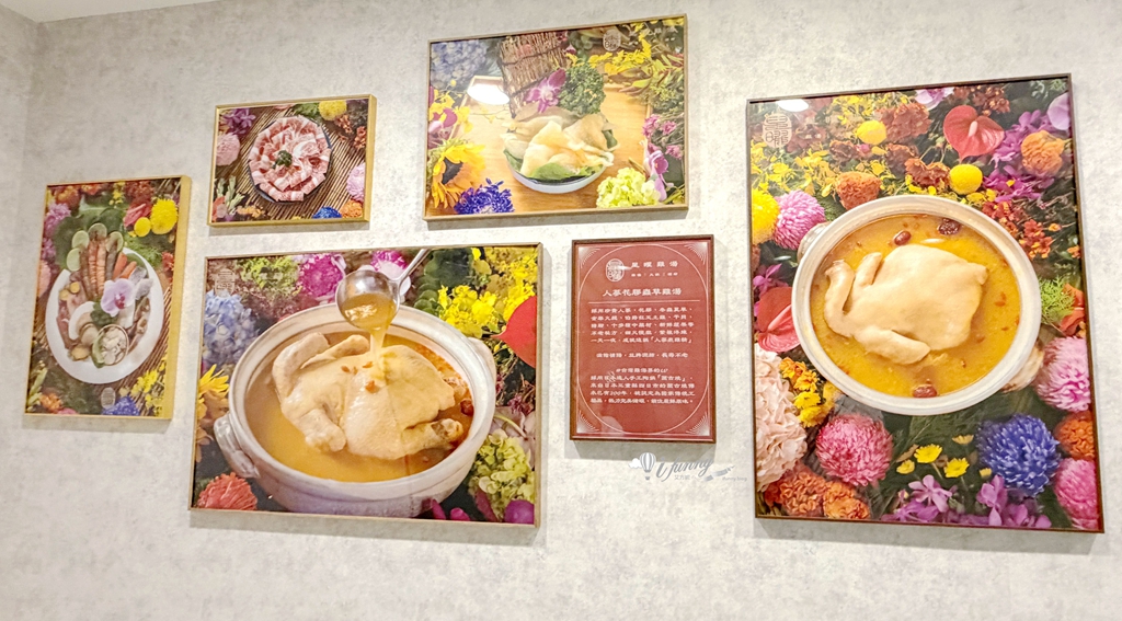 中山站 | 超奢華魚翅雞湯鍋 母親節聚餐首選 生啤酒買二送一 - ifunny 中山站 | 超奢華魚翅雞湯鍋 母親節聚餐首選 生啤酒買二送一 - ifunny