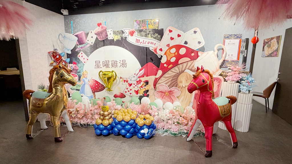 中山站 | 超奢華魚翅雞湯鍋 母親節聚餐首選 生啤酒買二送一 - ifunny 中山站 | 超奢華魚翅雞湯鍋 母親節聚餐首選 生啤酒買二送一 - ifunny