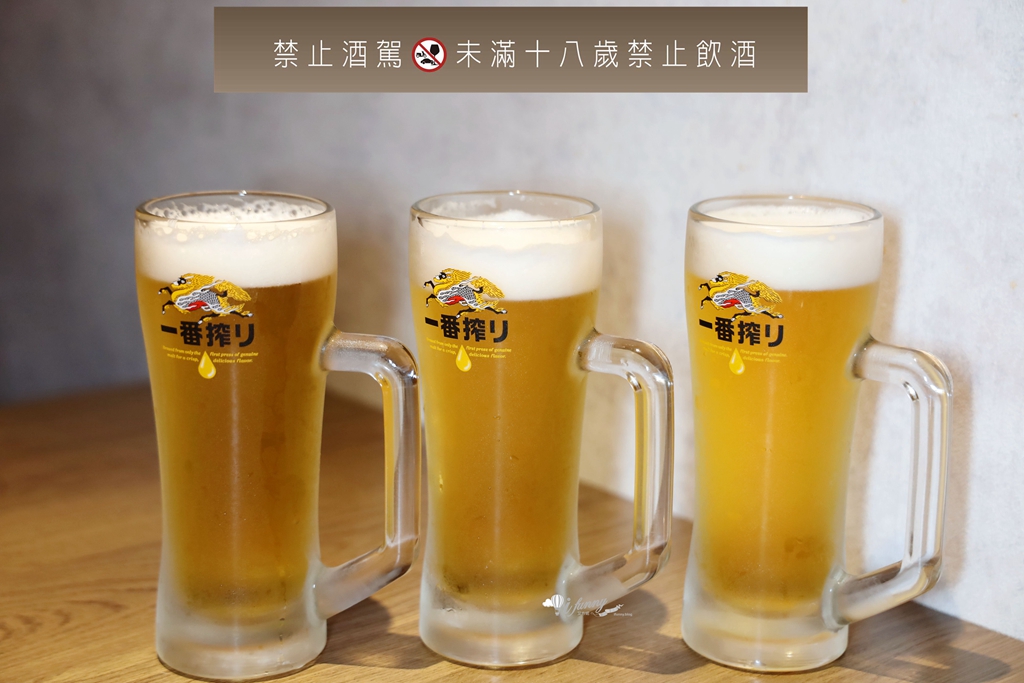 中山站 | 超奢華魚翅雞湯鍋 母親節聚餐首選 生啤酒買二送一 - ifunny 中山站 | 超奢華魚翅雞湯鍋 母親節聚餐首選 生啤酒買二送一 - ifunny