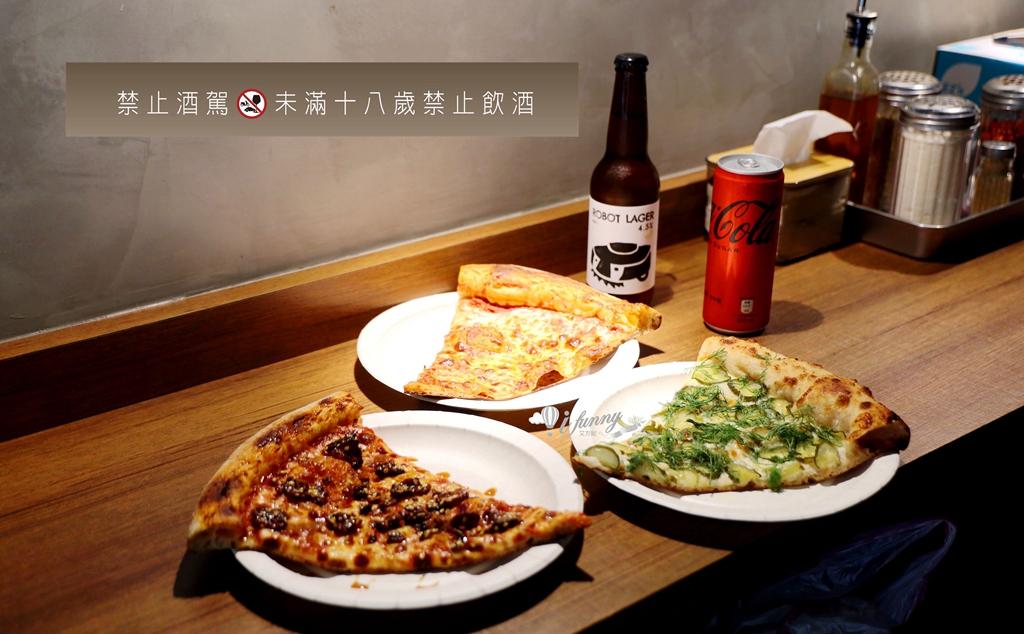 芝山站 | The Slice Shop 天母 正統紐約風 現場手工現烤 美式披薩 - ifunny