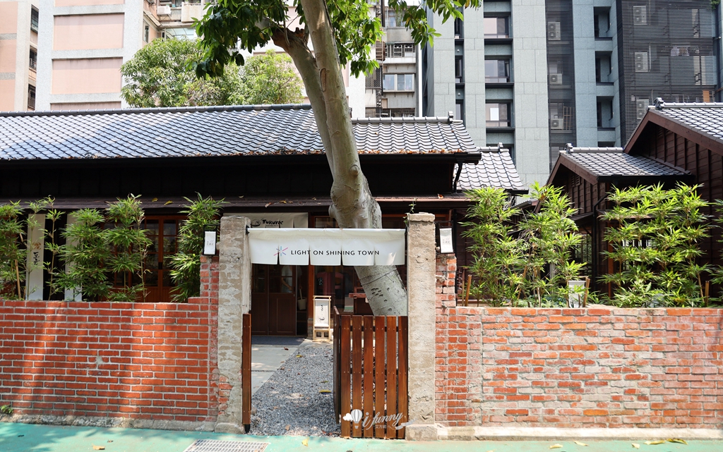 古亭站 | 芙香家 鐵鍋鬆餅 走進刑務所官舍老宅(光在錦町) 品嚐日式靜謐時光 - ifunny