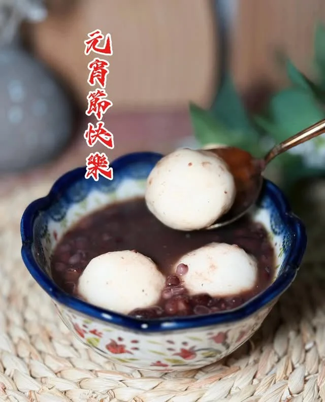 祝元宵節快樂
馬年順風順水 好運連連
#元宵節快樂 #元宵 #元宵節